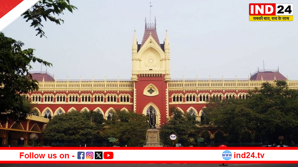 बेलडांगा हिंसा केस में बड़ा ट्विस्ट: कलकत्ता हाई कोर्ट के जज ने खुद को किया अलग, बढ़ी सियासी सरगर्मी!