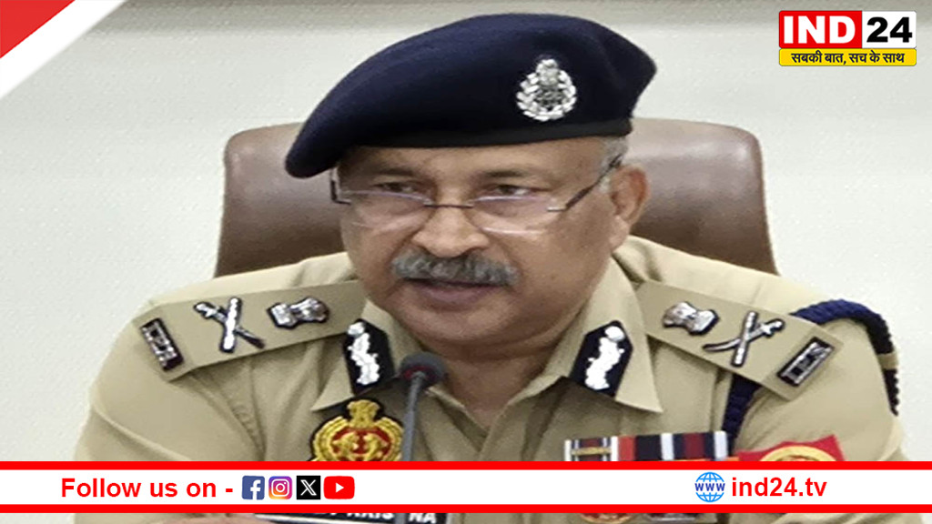 लखनऊ में DGP राजीव कृष्णा का बड़ा एक्शन, 5 थाना प्रभारी लाइन हाजिर, 2 डिप्टी SP पर जांच