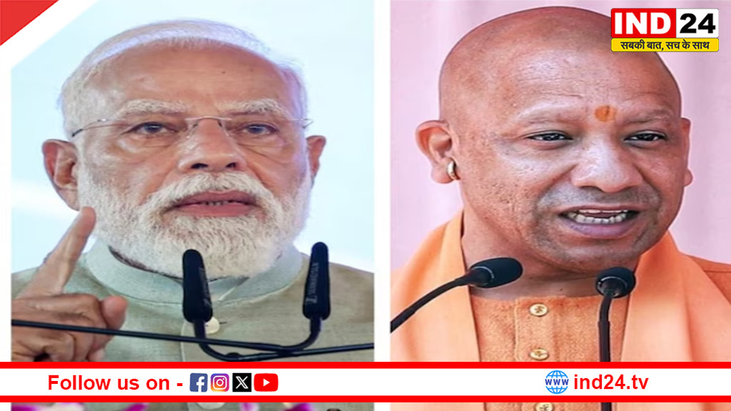 बंगाल चुनाव के लिए BJP के स्टार प्रचारकों की लिस्ट जारी, PM मोदी, शाह, मिथुन सहित 40 नाम