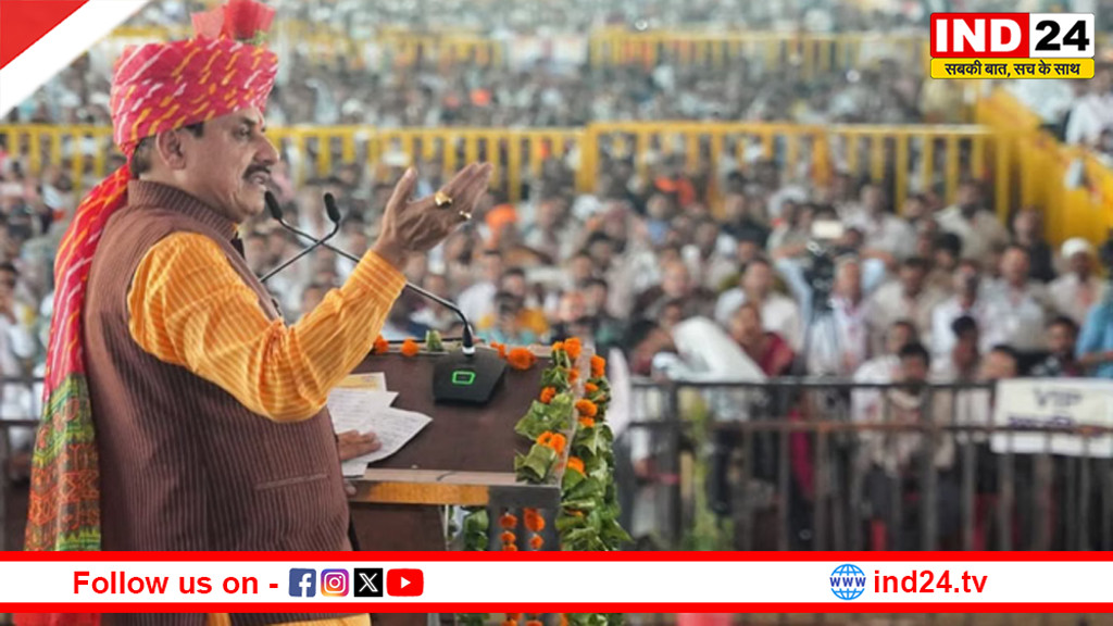 सीएम डॉ. मोहन यादव का बड़ा ऐलान, अब सिलेबस में पढ़ाई जाएगी राजा हिरदेशाह की जीवनगाथा, बनेगा तीर्थ स्थल