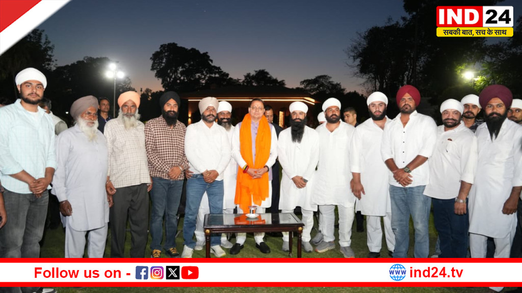 मुख्यमंत्री धामी से सिख प्रतिनिधिमंडल की शिष्टाचार भेंट, हेमकुंड साहिब रोपवे परियोजना पर हुई चर्चा