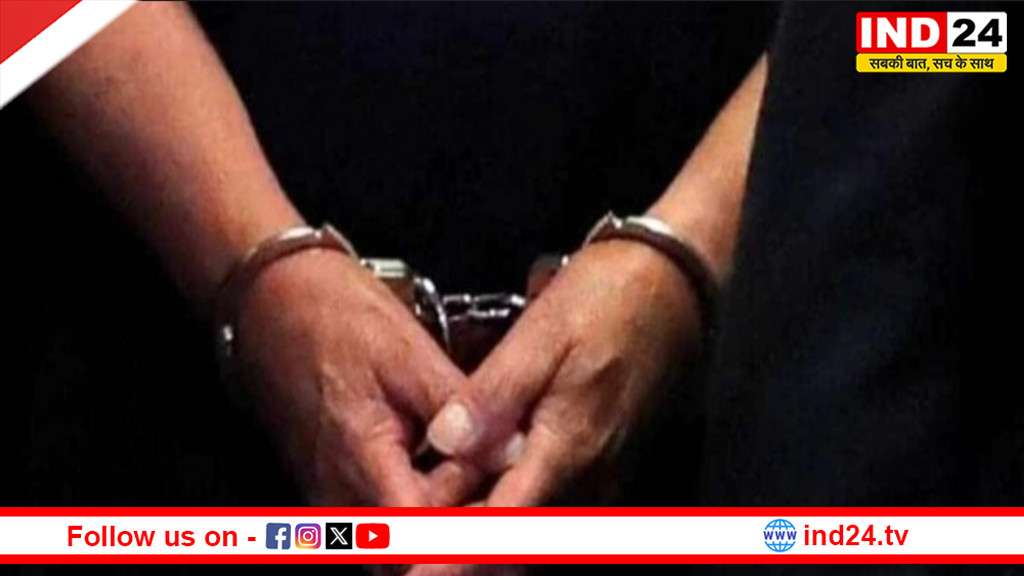 CBI अफसर बनकर ठगों ने बुजुर्ग से उड़ाए 54 लाख रुपये