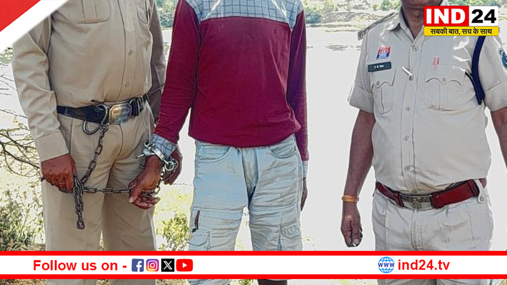 शराब के विवाद में जीजा बना हत्यारा, खारुन नदी किनारे साले की हत्या