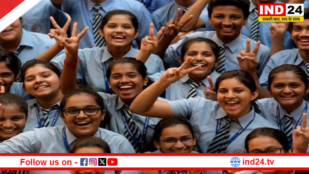 MP बोर्ड में बड़ा बदलाव, सप्लीमेंट्री खत्म, अब पास और फेल छात्र दे सकेंगे द्वितीय परीक्षा