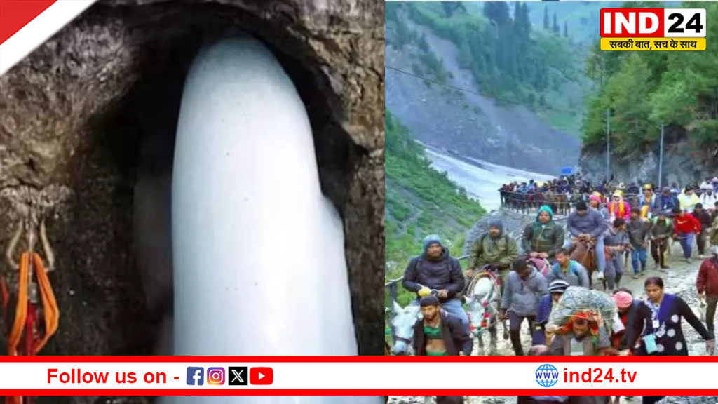 अमरनाथ यात्रा के नियम बदले: अब जरूरी हुए ये दस्तावेज, RFID कार्ड अनिवार्य