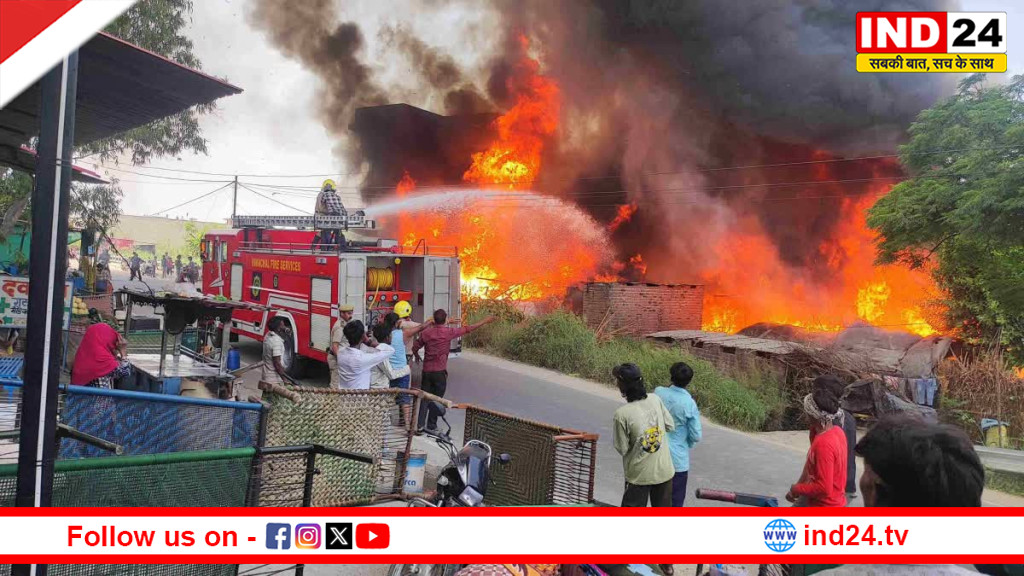 हिमाचल में भीषण अग्निकांड-ऊना में 30 झुग्गियां जलकर राख, चंद मिनटों में उजड़ गया आशियाना