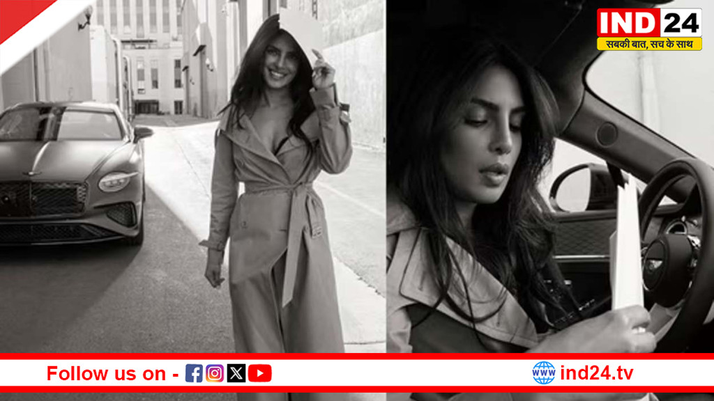 वैश्विक मंच पर भारतीय आभा का विस्तार: प्रियंका चोपड़ा बनीं लक्ज़री कार ब्रांड की नई पहचान