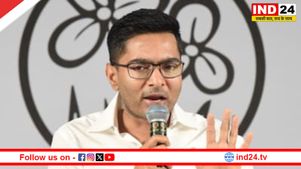 अभिषेक बनर्जी का PM मोदी पर बड़ा हमला, 2 लाख करोड़ को लेकर उठाए सवाल