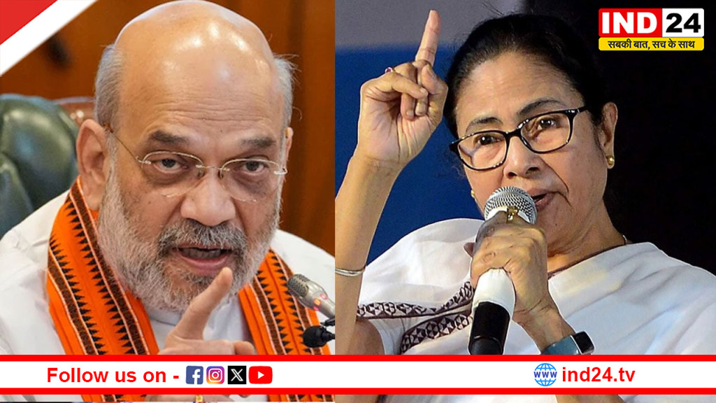 संस्कृति से खिलवाड़ नहीं’: ममता के बयान के बाद अमित शाह का मछली पर बड़ा ऐलान