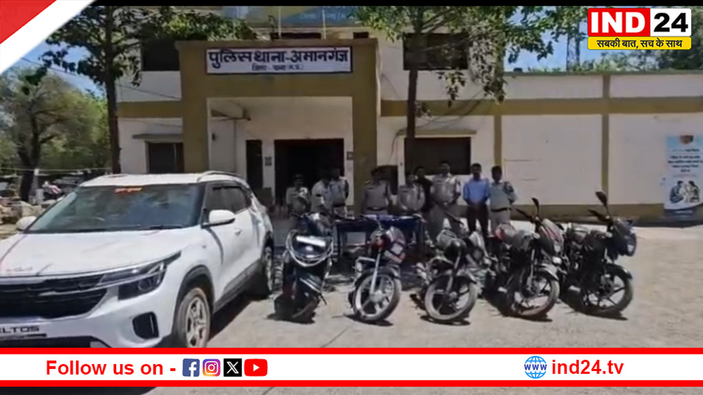 श्मशान में चल रहा था जुए का फड़, अमानगंज पुलिस की रेड में 9 गिरफ्तार, 14 लाख का माल जब्त