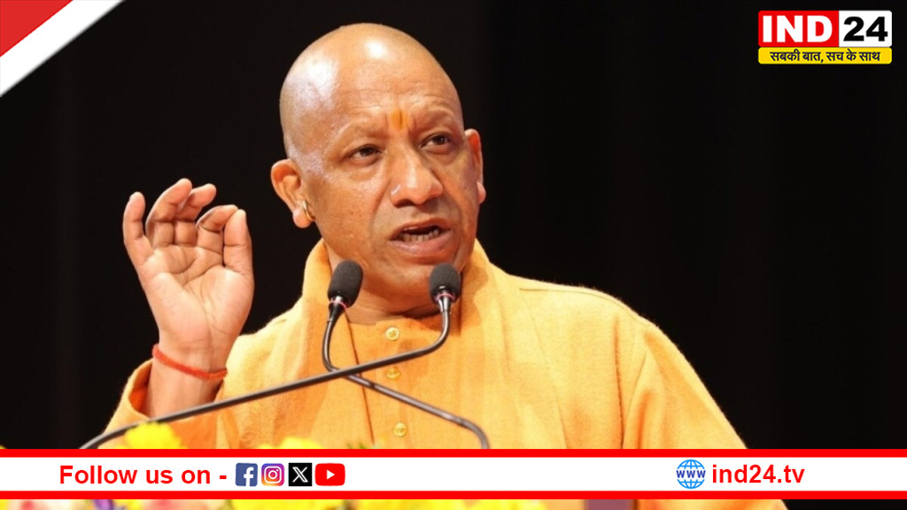 योगी सरकार का बड़ा फैसला, प्राइवेट कर्मचारियों के हित में नए श्रम नियम लागू