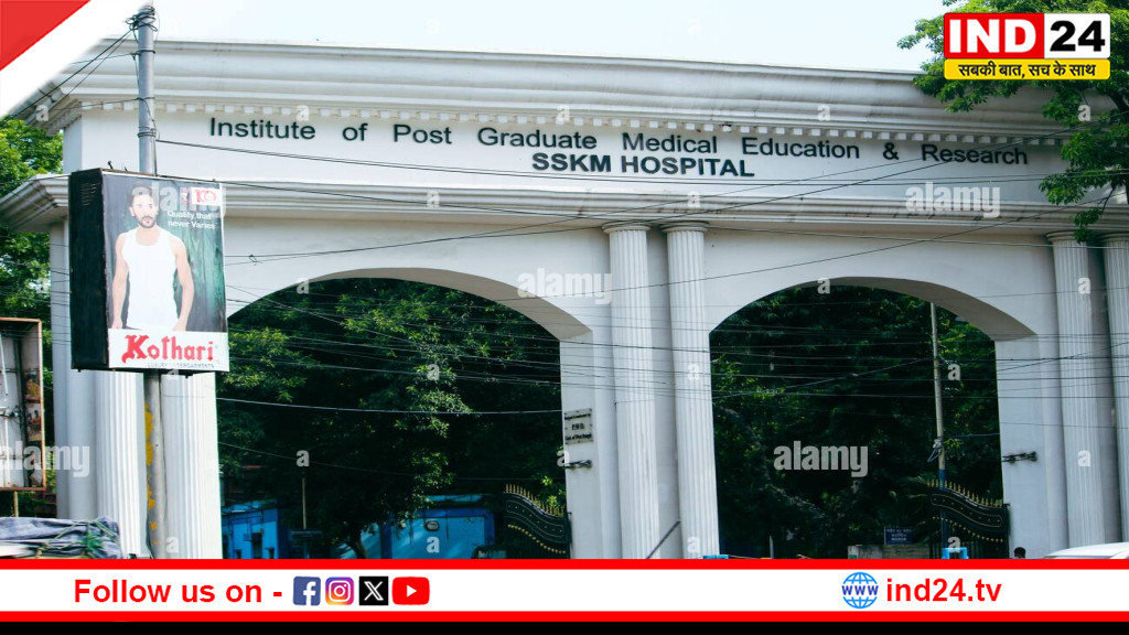 SSKM अस्पताल में अब कैशलेस इलाज की सुविधा शुरू, मरीजों को मिलेगा बिना भुगतान के त्वरित और आसान उपचार का लाभ