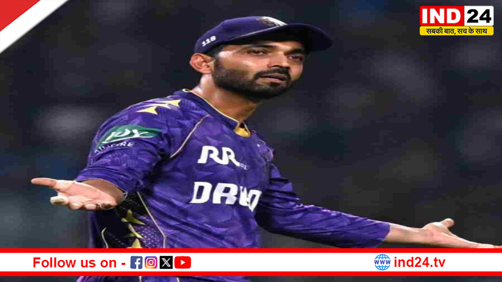 आईपीएल 2026: चेन्नई से हार के बाद केकेआर में बदलाव के संकेत, कप्तान रहाणे ने बल्लेबाजी विफलताओं को स्वीकारा