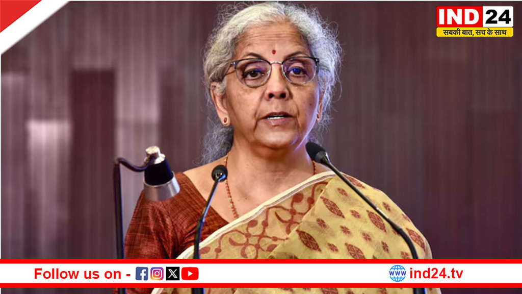 महिला आरक्षण पर तेजी के लिए बड़ा फैसला: संसद सत्र के चलते अमेरिका दौरा टाल सकती हैं निर्मला सीतारमण