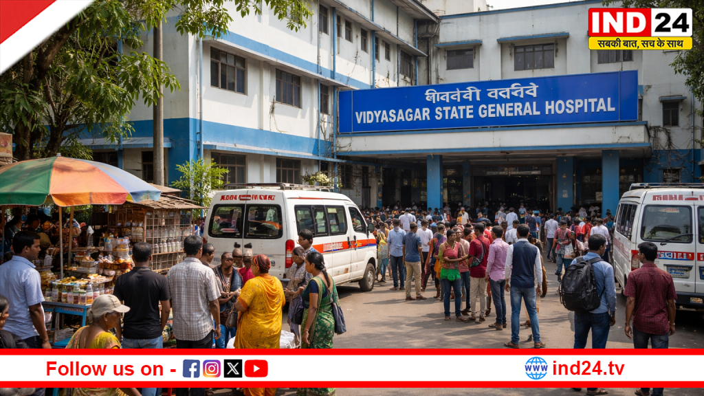 विद्यासागर अस्पताल के स्तर में सुधार ही तृणमूल का लक्ष्य, भ्रष्टाचार पर BJP-CPM का निशाना।