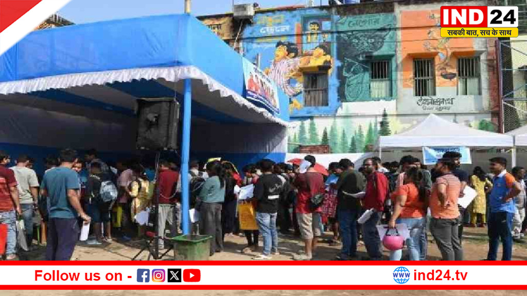 युवा साथी योजना लाभार्थियों को 10 अप्रैल को मिलेगा अगला भुगतान