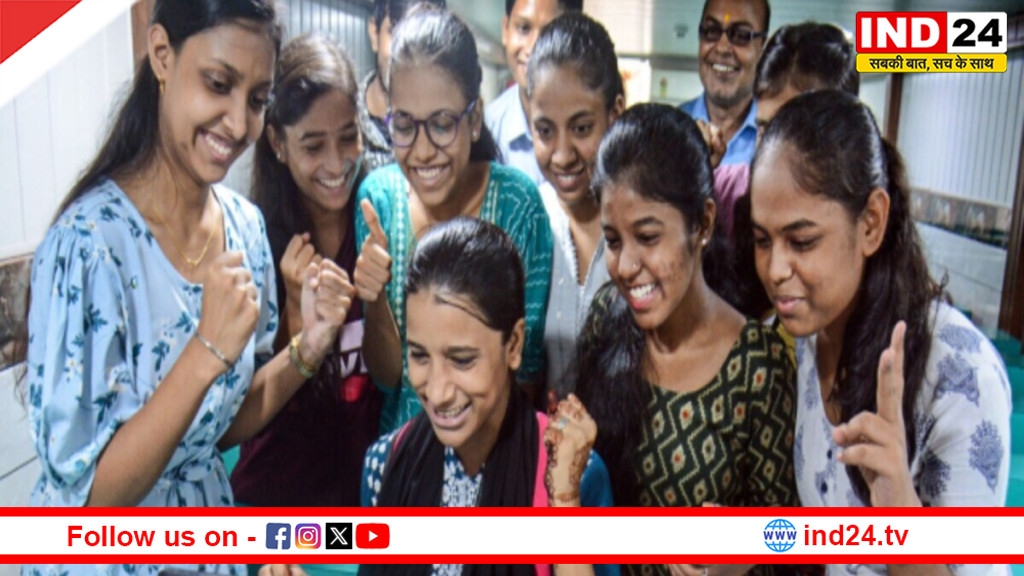 छत्तीसगढ़ बोर्ड रिजल्ट को लेकर बढ़ा सस्पेंस—इस तारीख को हो सकता है 10वीं-12वीं के नतीजों का ऐलान!