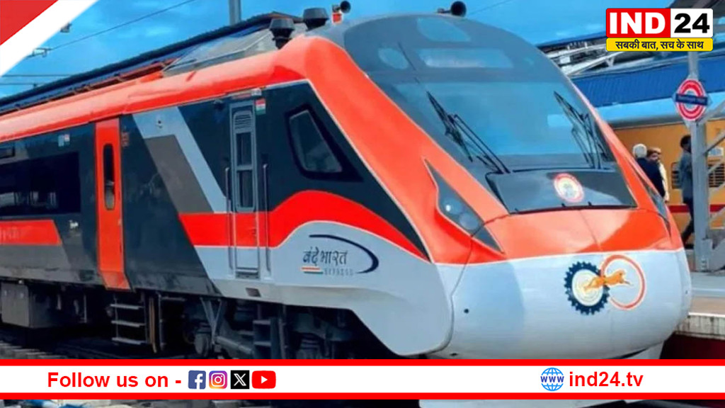 जम्मू-तवी तक बढ़ी वंदे भारत एक्सप्रेस: आज हरी झंडी, 2 मई से नियमित सेवा