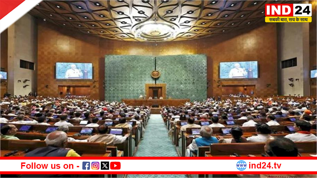 आधी रात से लागू हुआ महिला आरक्षण कानून, 2023: संसद में नई राजनीतिक सरगर्मी