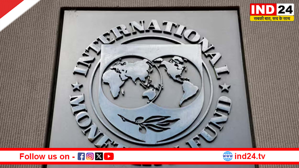 वैश्विक मंदी के बीच भारत की चमक बरकरार: 2026-27 में भी सबसे तेज़ बढ़ती अर्थव्यवस्था रहेगा देश