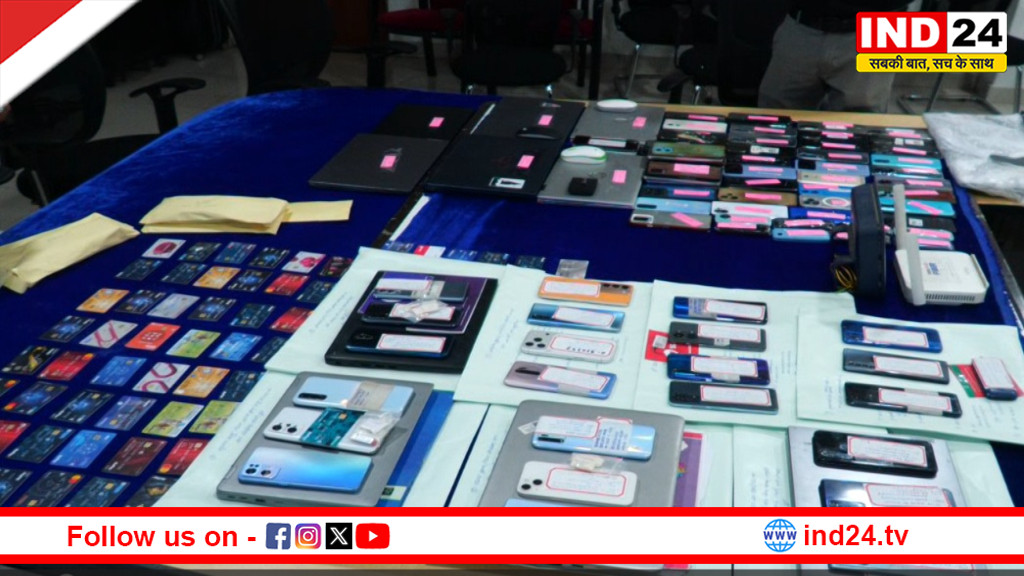 आईपीएल सट्टा गिरोह पर बड़ी कार्रवाई, रायपुर पुलिस ने 20 आरोपियों को किया गिरफ्तार