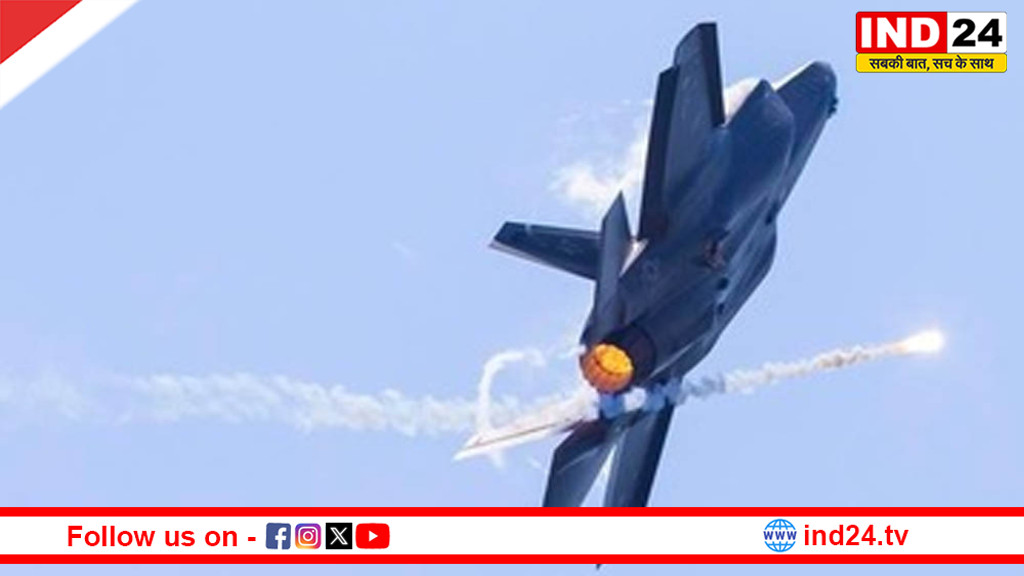 ईरान में गिराया गया अमेरिकी फाइटर जेट, पायलट लापता; डोनाल्ड ट्रंप की चेतावनी से बढ़ा तनाव