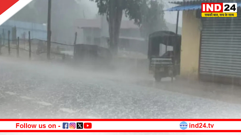 छत्तीसगढ़ में अगले 3 दिन गरज-चमक और बारिश का अलर्ट, 10 अप्रैल के बाद मौसम होगा साफ