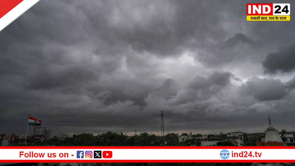 बंगाल का बदला मौसम: दक्षिण में तूफानी अलर्ट, कोलकाता को मिलेगी गर्मी से राहत