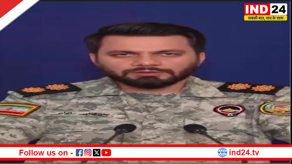 ईरान का खुला संदेश: अमेरिकी कदम पड़ा भारी, पूरे इलाके पर असर की आशंका