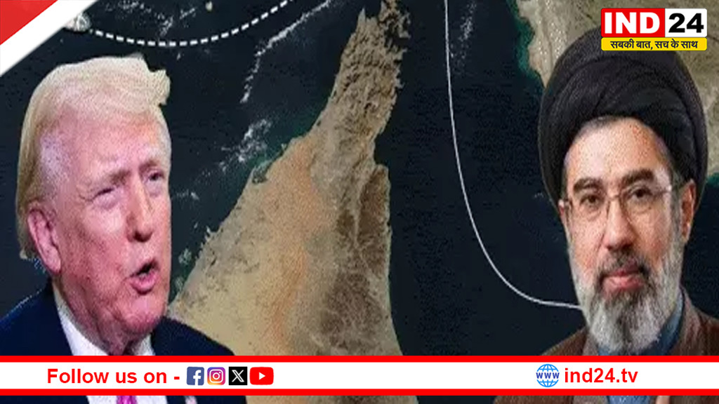 ईरान का 5 साल परमाणु कार्यक्रम रोकने का प्रस्ताव, अमेरिका 20 साल पर अड़ा, होर्मुज स्ट्रेट पर सैन्य नाकाबंदी शुरू