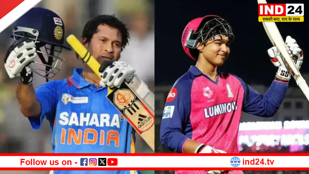 वैभव सूर्यवंशी को श्रीकांत ने बताया अगला 'क्रिकेट का भगवान'