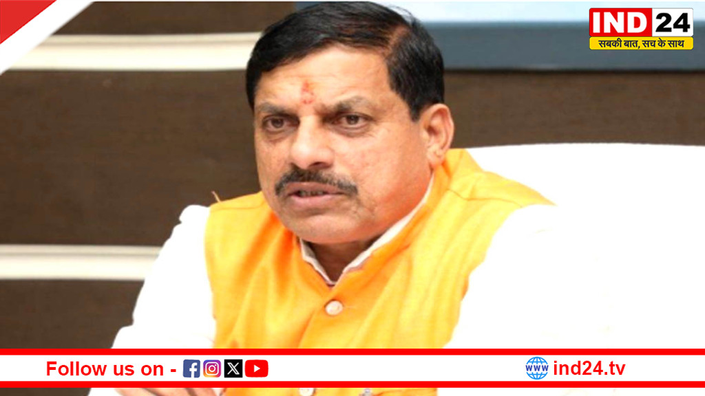 डिंडौरी सड़क हादसा: सीएम डॉ. मोहन यादव ने जताया दुख, मृतकों के परिजनों को ₹4.5 लाख मुआवजा