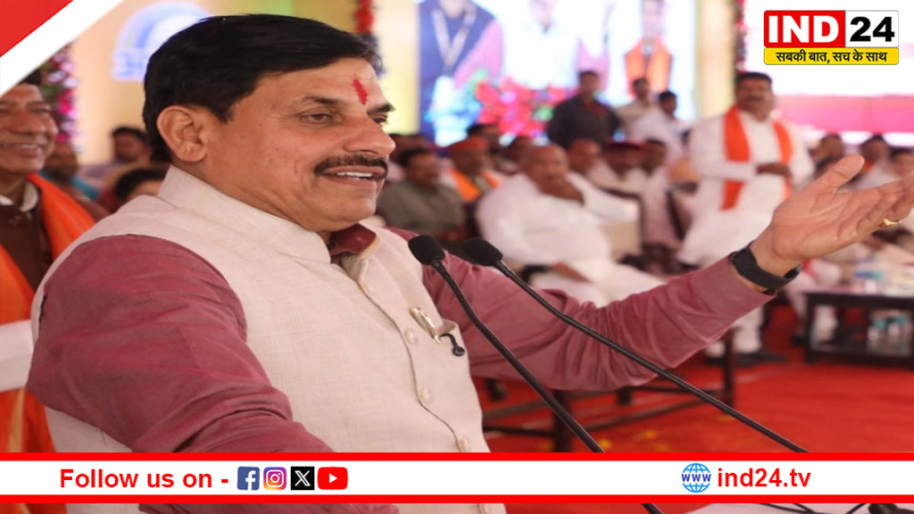 भोपाल में 15 अप्रैल को ‘नारी शक्ति वंदन’ का वृहद कार्यक्रम, सीएम डॉ. मोहन यादव का बड़ा ऐलान