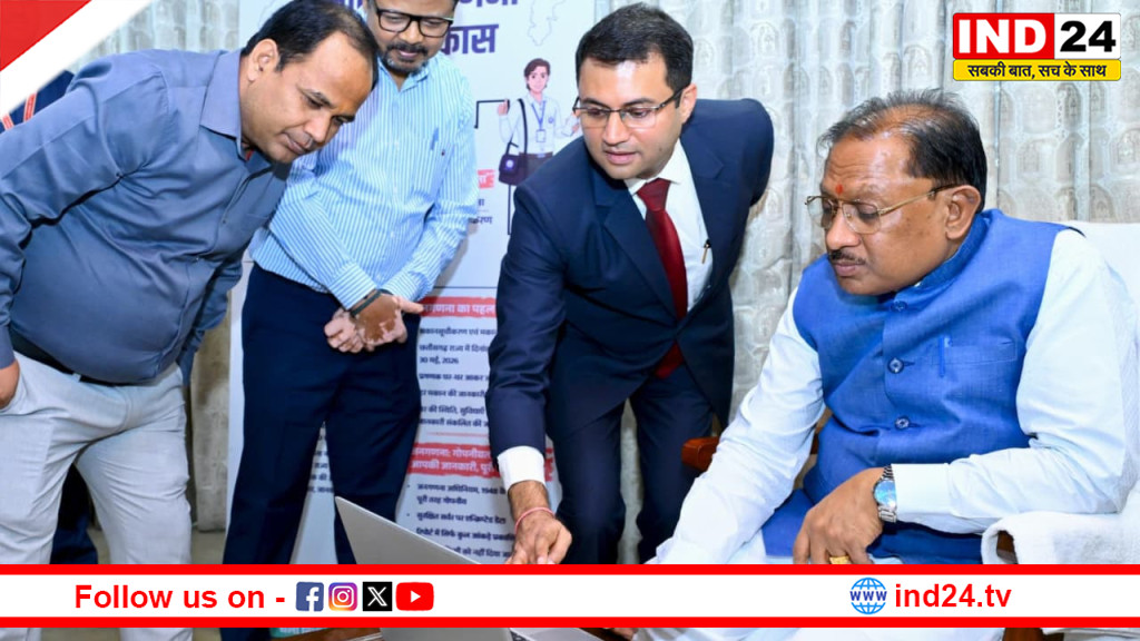 मुख्यमंत्री विष्णु देव साय ने की जनगणना 2027 की शुरुआत