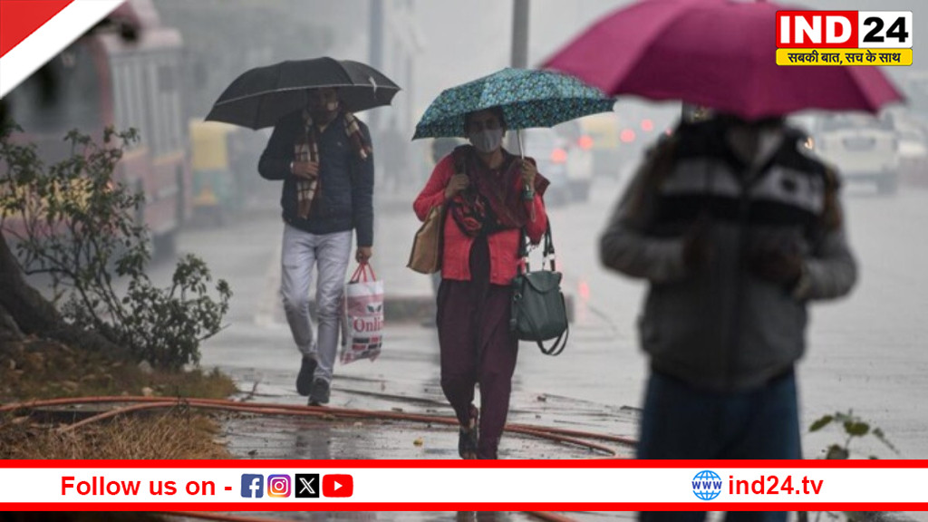 40 डिग्री की तपिश में राहत की दस्तक: 24-25-26 अप्रैल से देशभर में बारिश का अलर्ट, कई राज्यों में बदलेगा मौसम