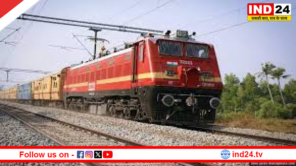 रेलवे का नया ऑफर, डिजिटल टिकट बुकिंग पर अब सीधी बचत