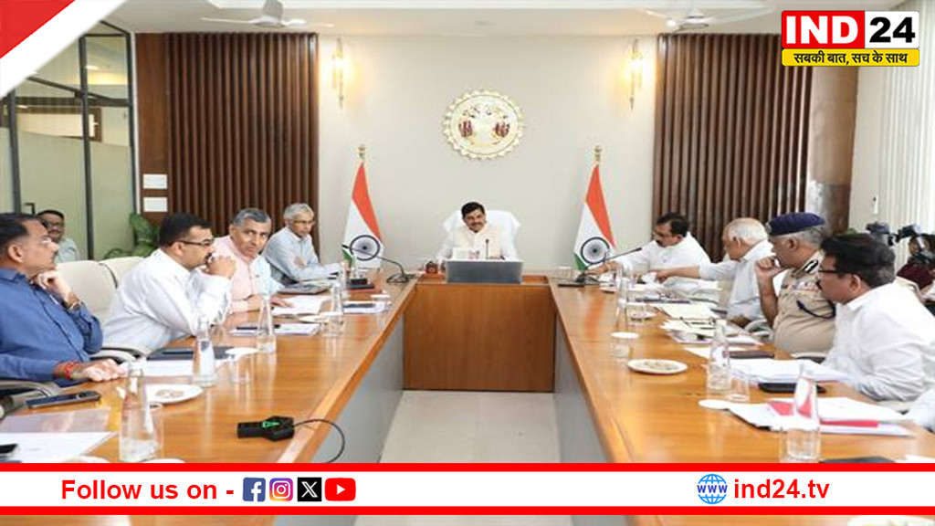 नक्सल उन्मूलन के बाद बालाघाट जिले में तेज करें विकास की गति - मुख्यमंत्री डॉ. मोहन यादव