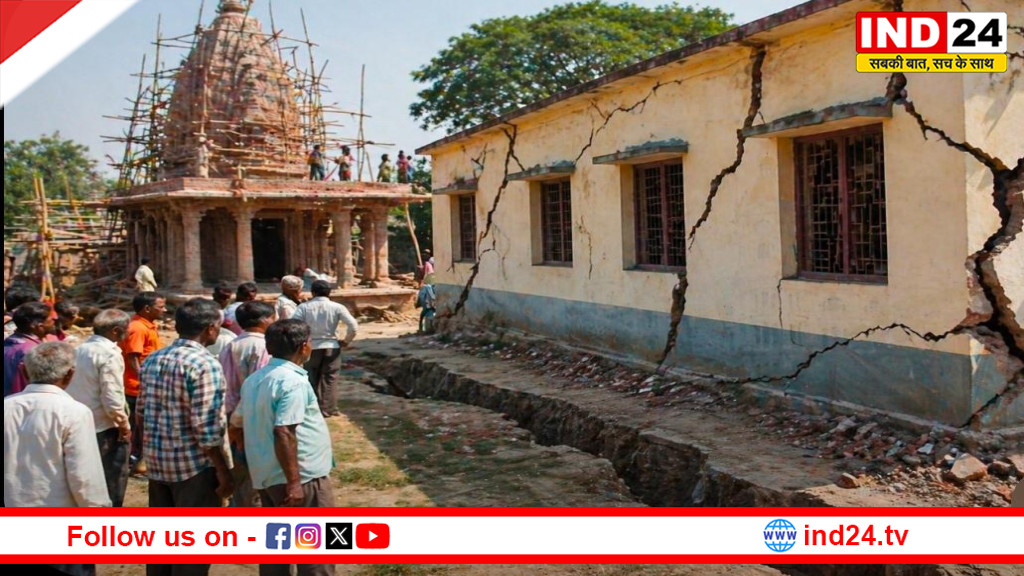 गंगारामपुर में मंदिर निर्माण बना खतरा! स्कूल की दीवारों में दरार, धंसाव की आशंका से मचा हड़कंप