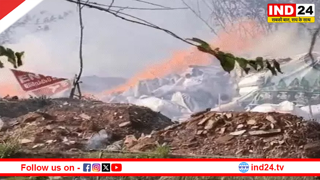 केरलम में पटाखा फैक्ट्री में ब्लास्ट, 13 की मौत,कई घायल