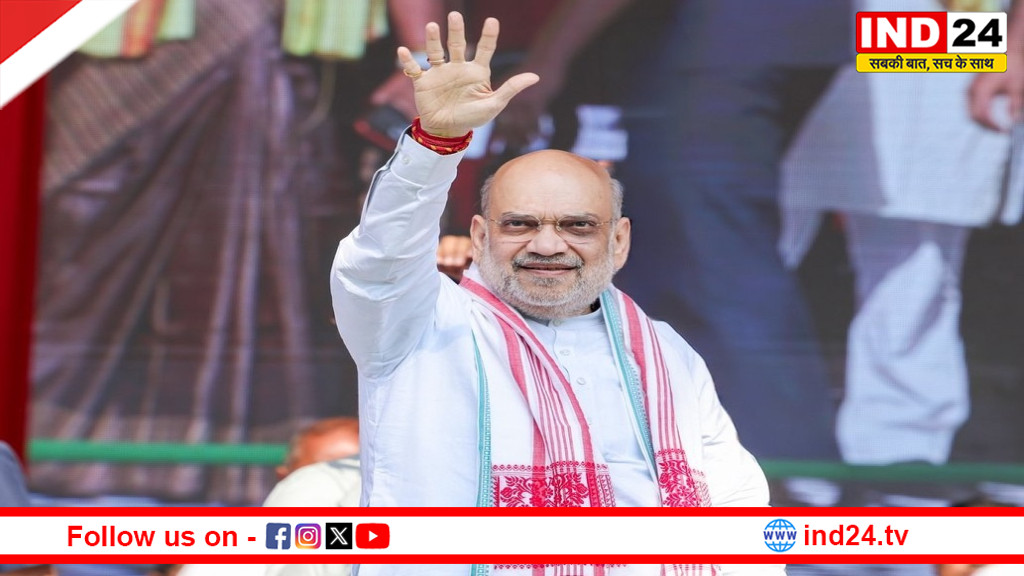 पश्चिम बंगाल में आज अमित शाह जारी करेंगे बीजेपी का 'संकल्प पत्र'