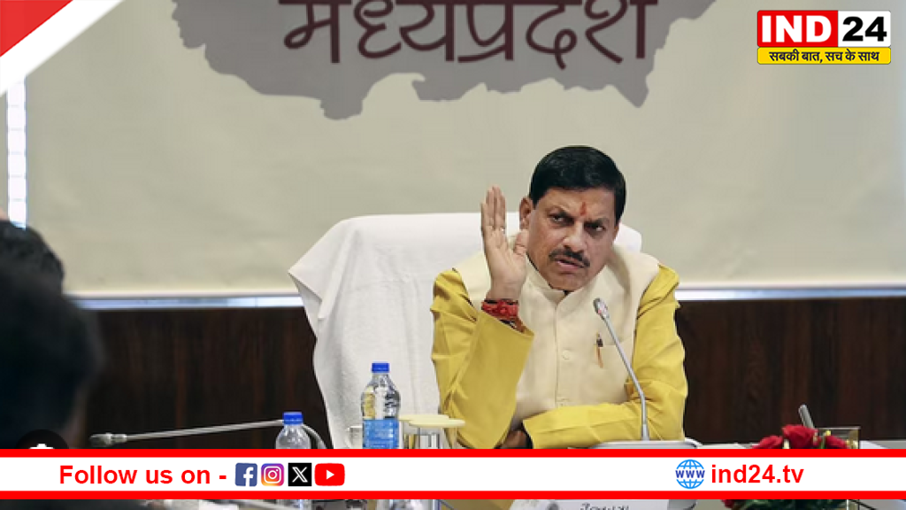 MP कैबिनेट : मरीजों के परिजनों को शेल्टर होम, किसानों के मुआवजे में 4 गुना तक बढ़ोतरी