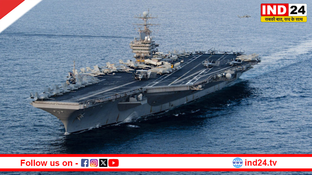 ‘ये आखिरी वॉर्निंग है…’ होर्मुज में अमेरिकी जंगी जहाज को ईरान नेवी की धमकी, तनाव बढ़ा