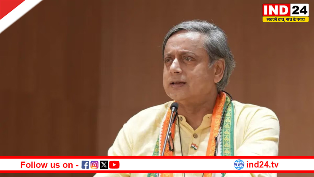 मुझे कोई भी महिला विरोधी नहीं कह सकता - शशि थरूर