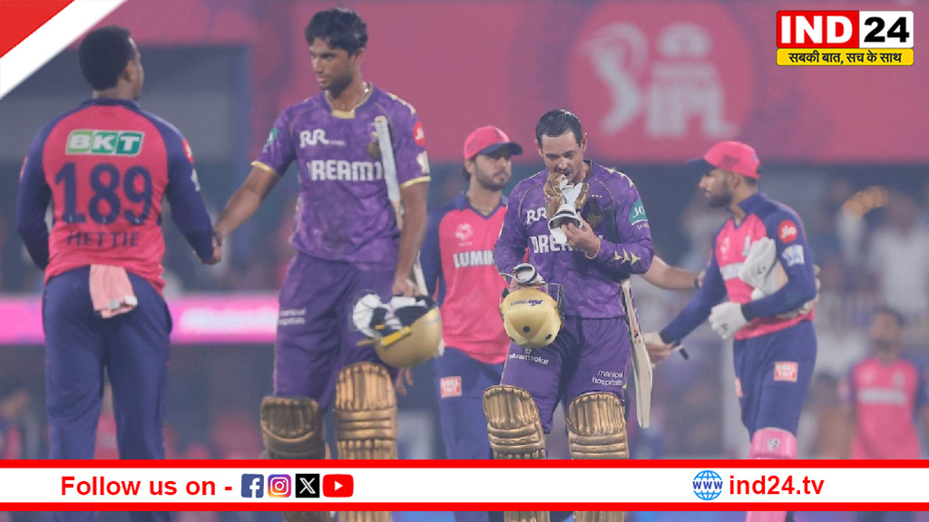 कप्तानी पर संकट! अजिंक्य रहाणे की अगुवाई में डूबती कोलकाता नाइट राइडर्स, बदलाव की तेज़ हुई मांग