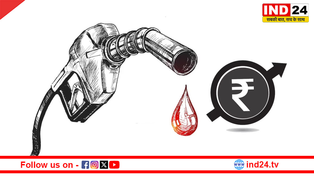 निर्यात शुल्क में बड़ी बढ़ोतरी: डीजल और एटीएफ पर सख्ती, घरेलू आपूर्ति को प्राथमिकता देने की रणनीति