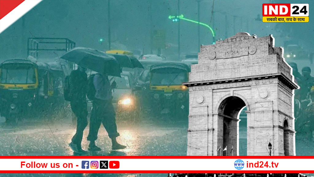 12 राज्यों में मौसम का कहर: यूपी-बंगाल समेत कई इलाकों में आंधी-बारिश का अलर्ट, तेजी से गिरेगा पारा