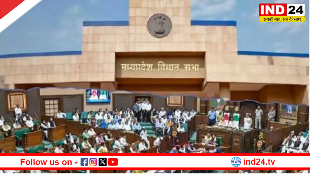 MP विधानसभा समितियों का गठन: नियम समिति में अध्यक्ष तोमर और CM डॉ. मोहन यादव शामिल, महिला-बाल समिति में सभी महिला विधायक