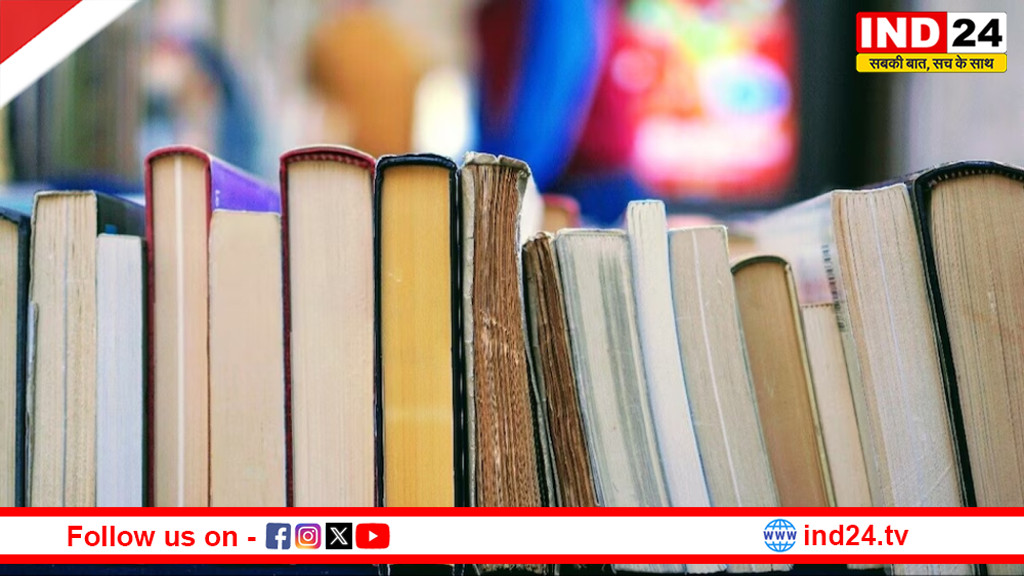 अब नहीं चलेगी स्कूलों की मनमानी…यूपी बोर्ड का सख्त आदेश,9वीं से 12वीं तक सिर्फ सरकारी किताबें अनिवार्य 