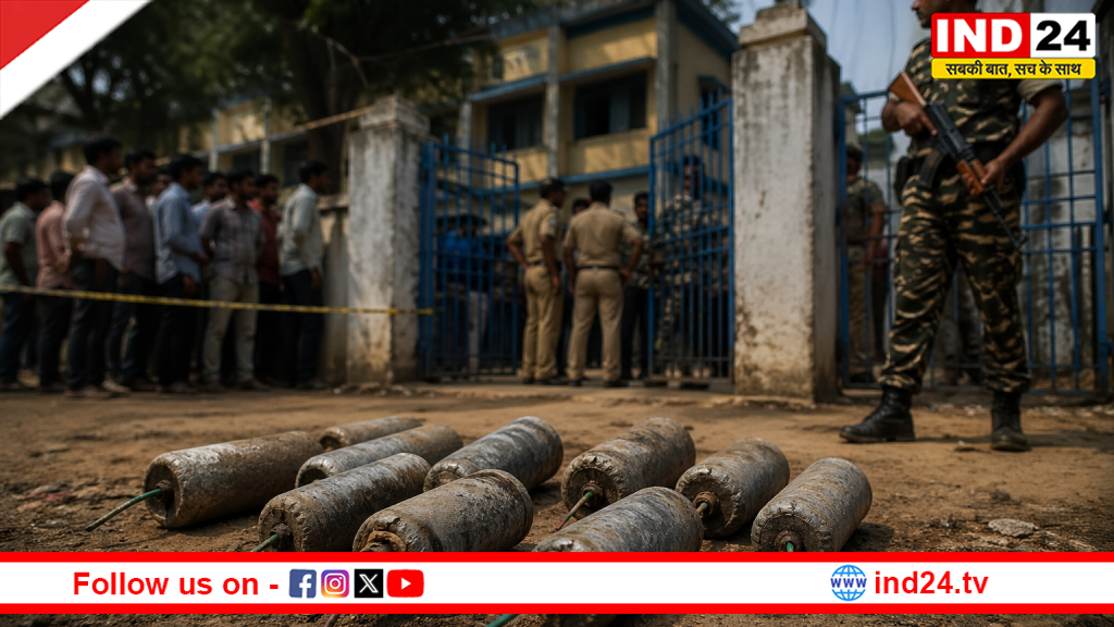 हाबरा में मतदान केंद्र के बाहर मिले 8 जिंदा बम, बंगाल चुनाव से पहले सुरक्षा पर बड़ा सवाल!