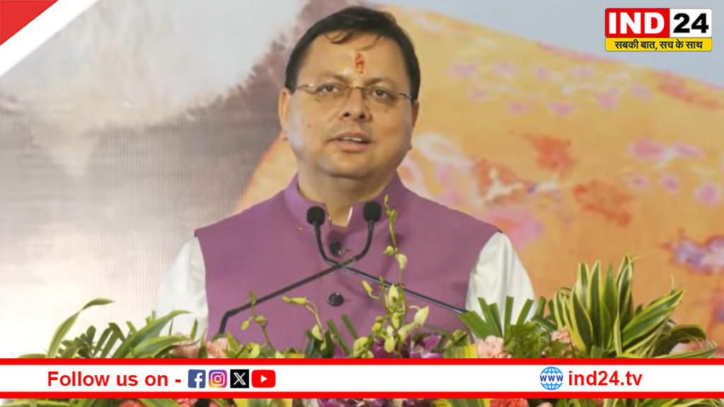 दिल्ली-देहरादून कॉरिडोर का उद्घाटन, सीएम धामी बोले - यह उत्तराखंड की “लाइफलाइन” परियोजना है